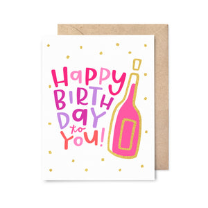 Happy Birthday to You Gold Foil Card